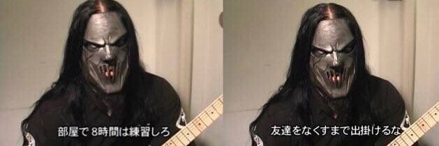 きだ's banner