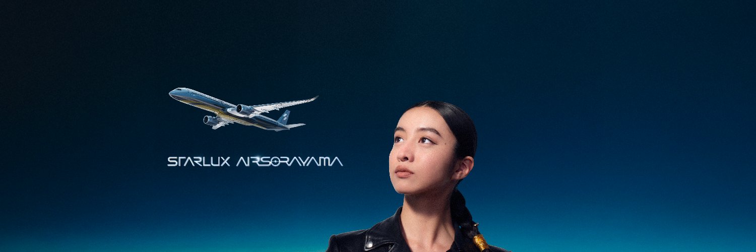 STARLUX Airlines Japan's banner