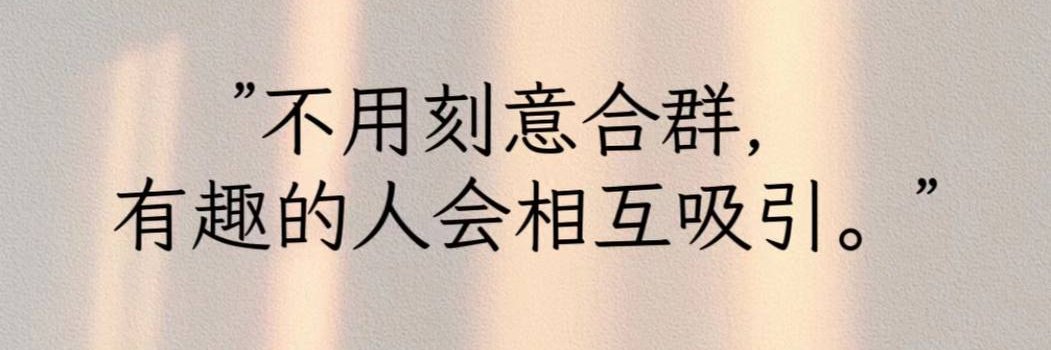 晴老师👩🏻‍🎓已婚's banner