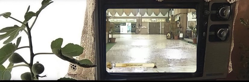يامور's banner