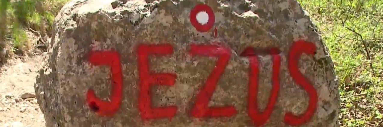 Logar Metod 🇸🇮's banner