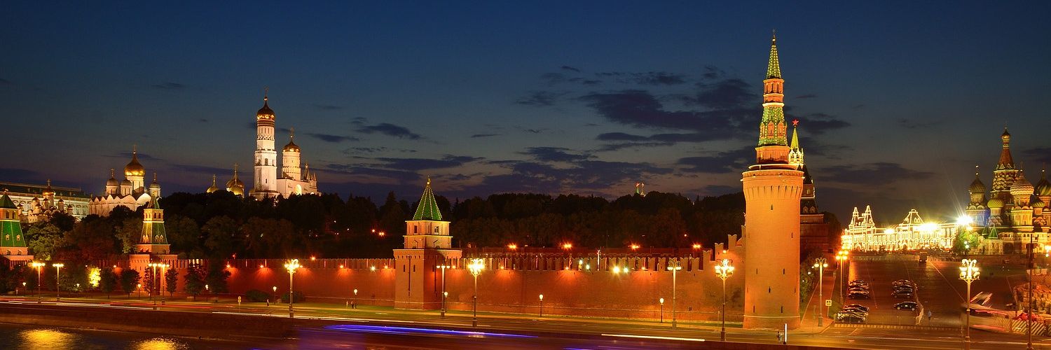 Этот город наш с тобою's banner