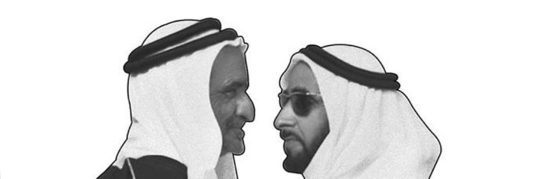 البارق's banner