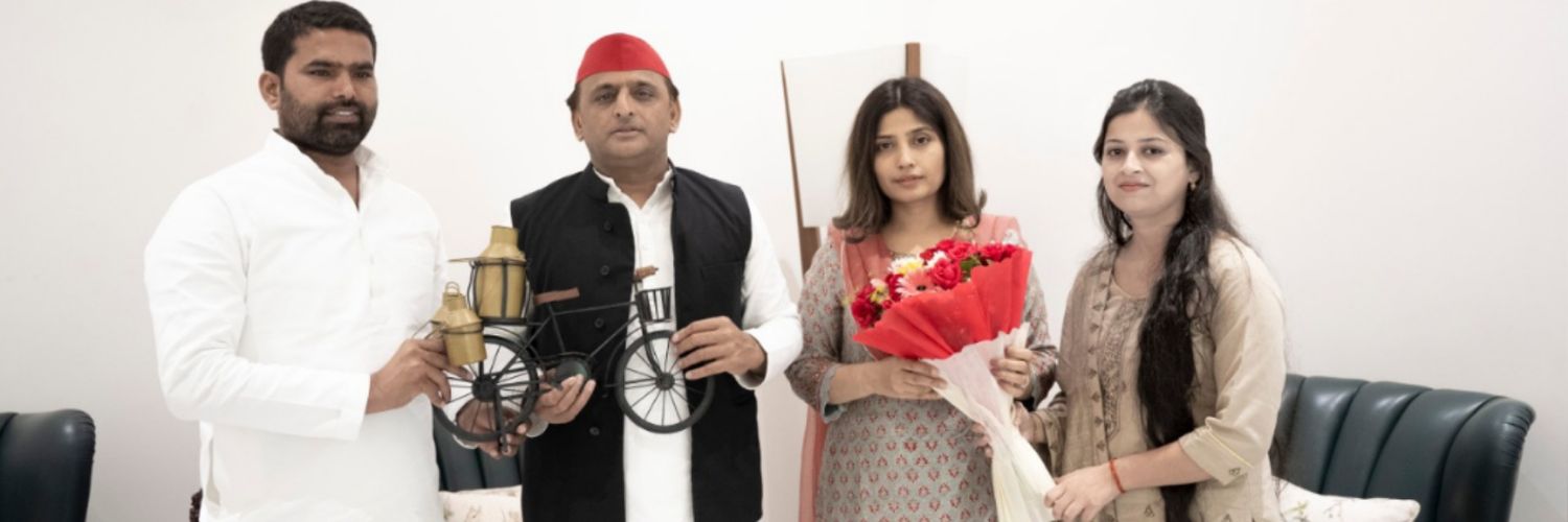 Smriti Dwivedi's banner
