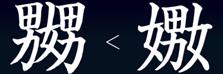 Katoppe's banner