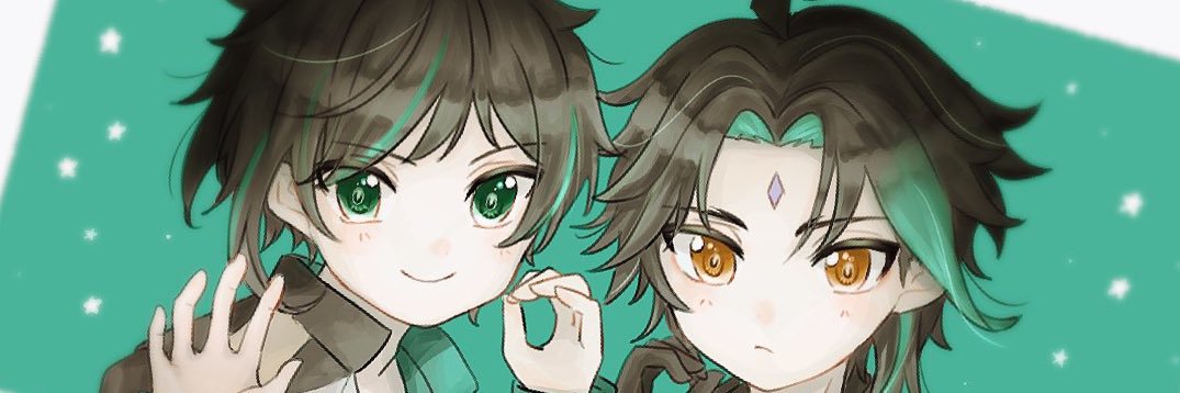 kein's banner