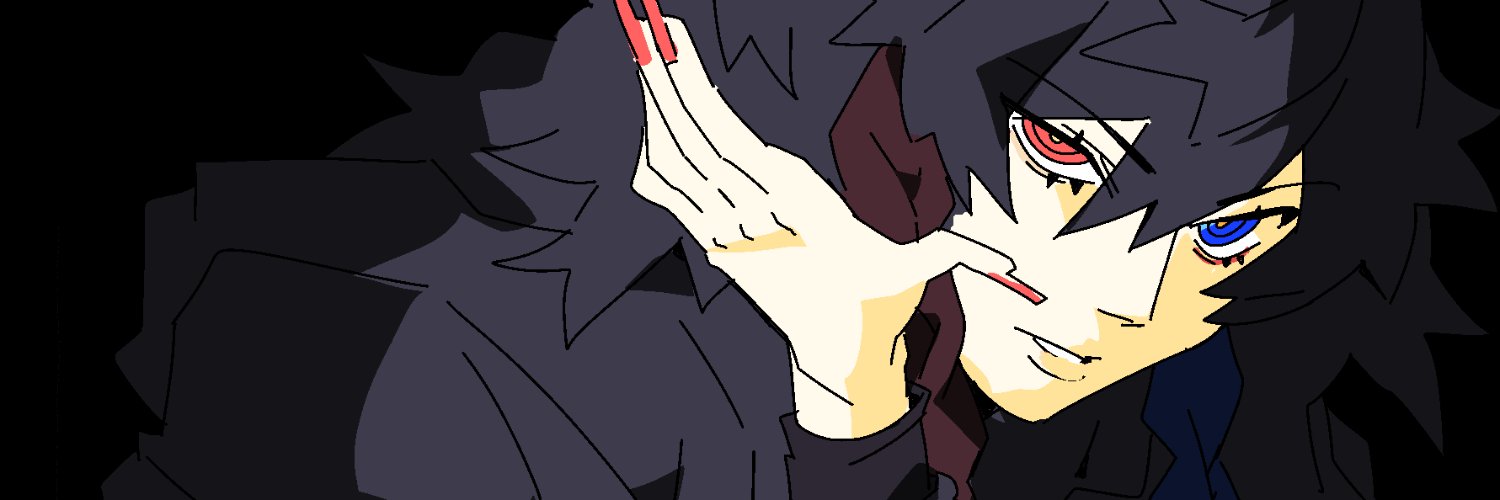 aster's banner