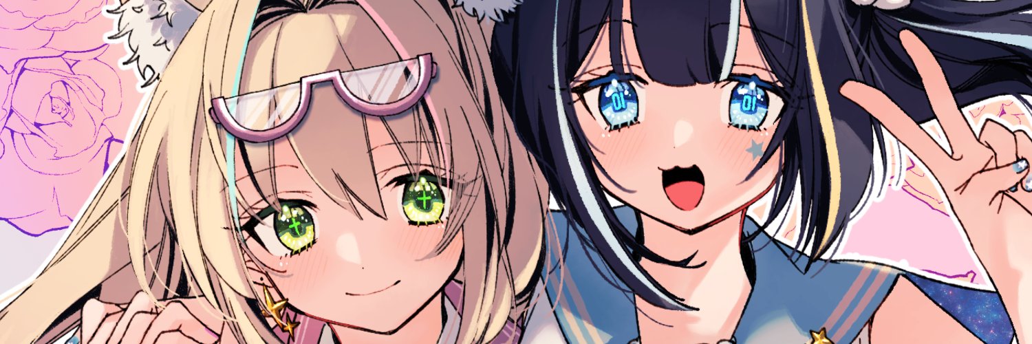 Hoshino Lina / 星乃リナ 🩵 3D Yuri Wedding 2026!!!'s banner