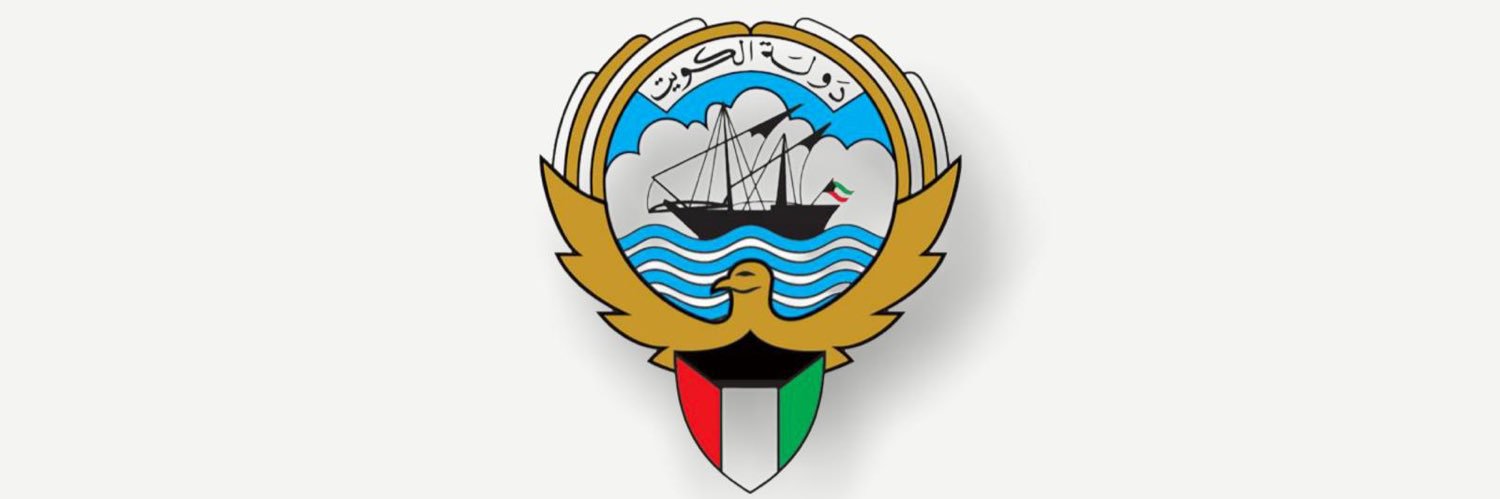 شايع عبدالرحمن الشايع's banner