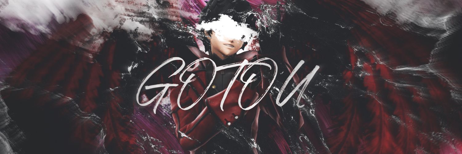 ゴトウ/Gotou's banner
