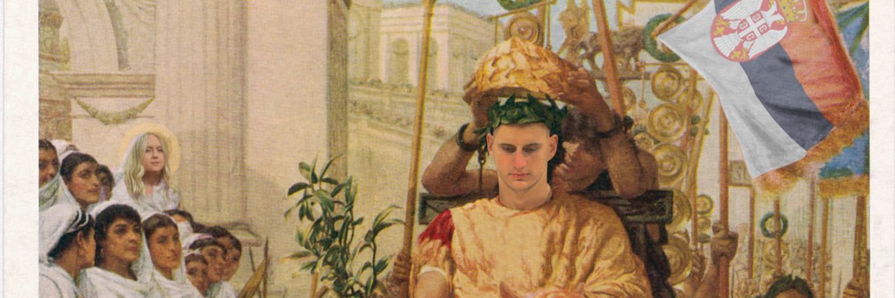 Jokic MV3's banner