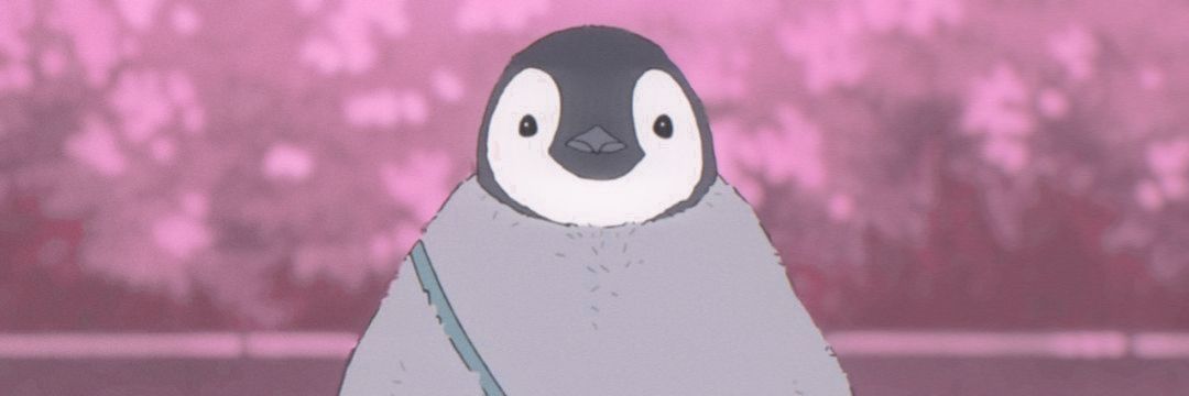 anemone ☁️'s banner