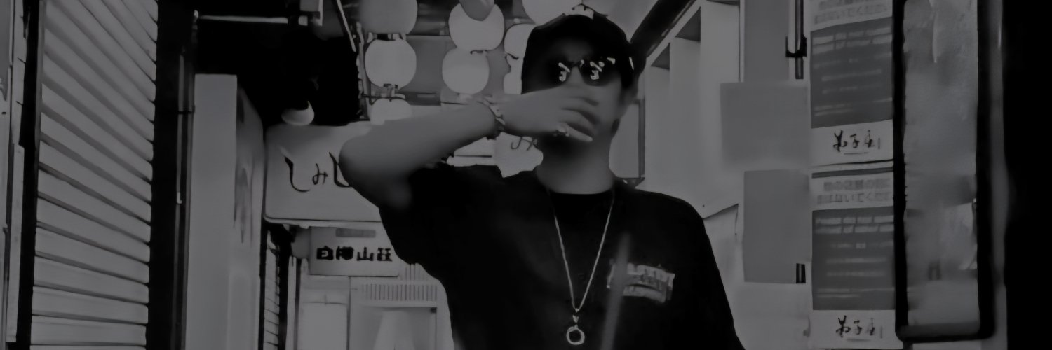 .'s banner