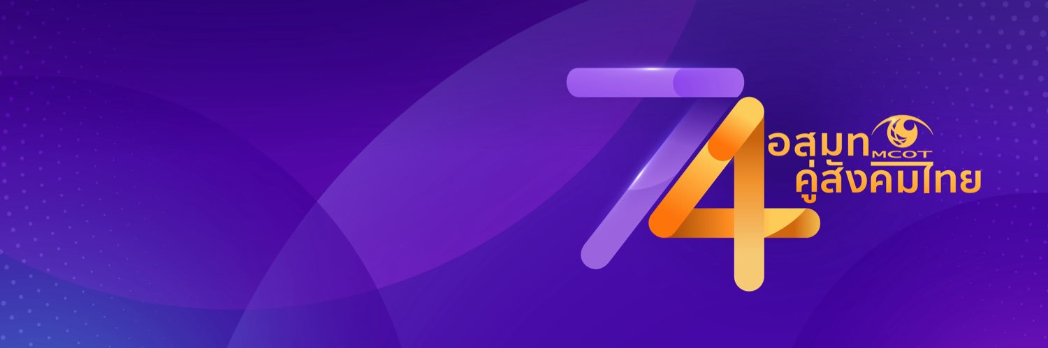 Yriety Official's banner