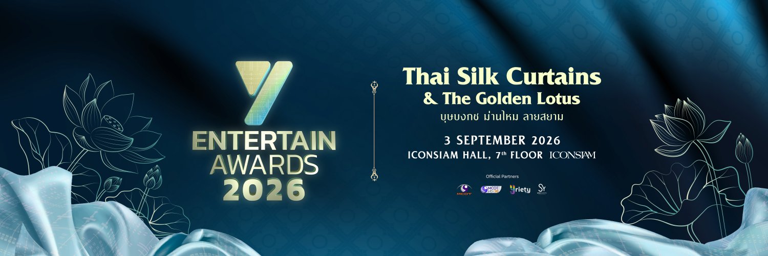 Yriety Official's banner