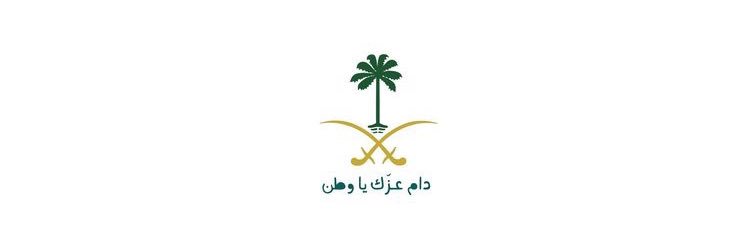 شوق القحطاني's banner