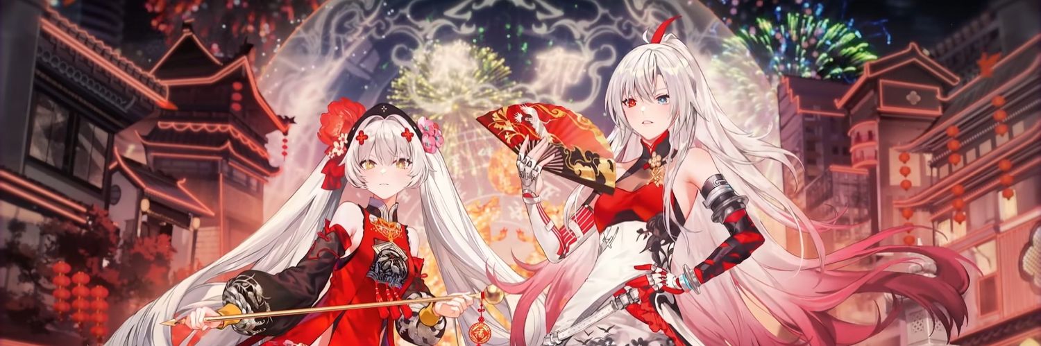 anyway's banner
