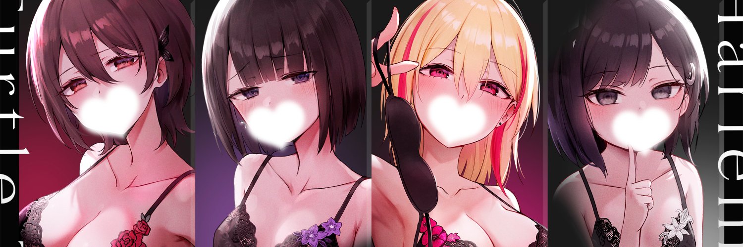 ウォーリー@ドSダウナー亀頭責め2発売中！'s banner