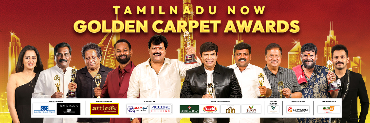 Tamilnadu Now's banner