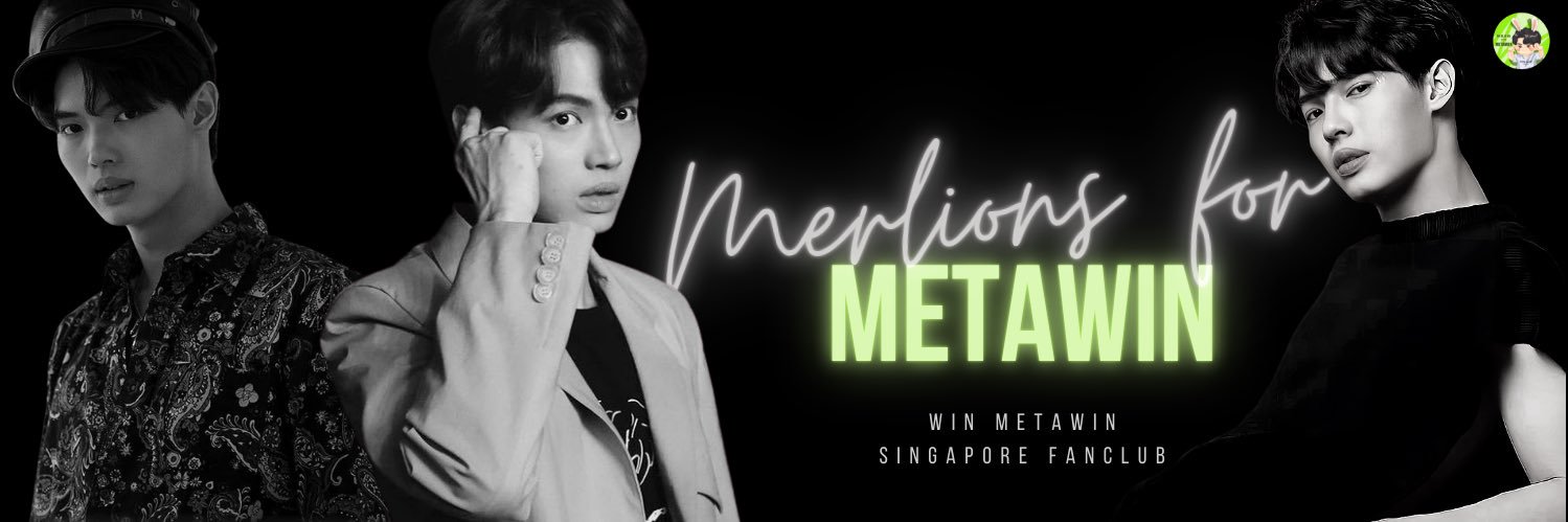Merlions for Metawin's banner
