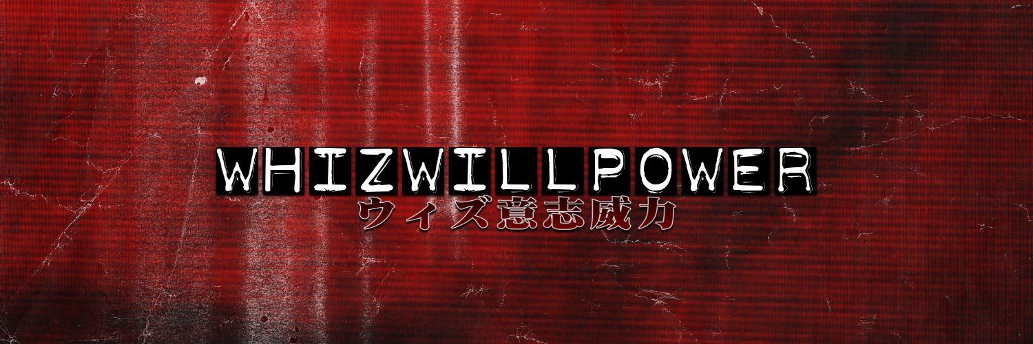 whiz/will's banner