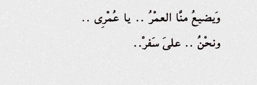 •••'s banner