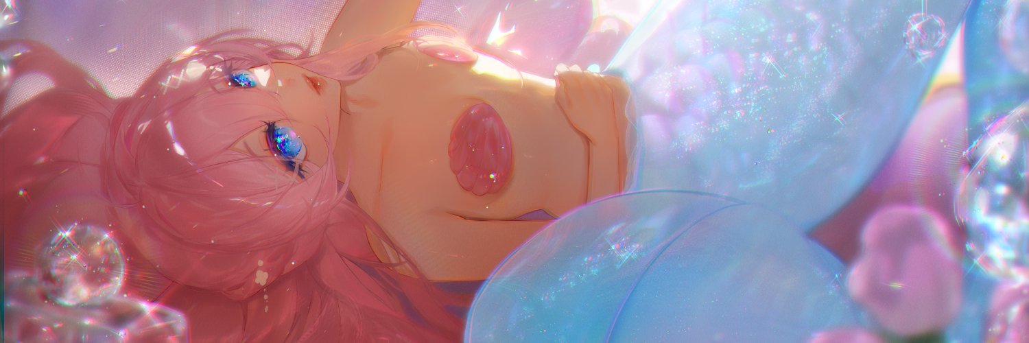 ♡ a r i r u ♡ 🍧's banner