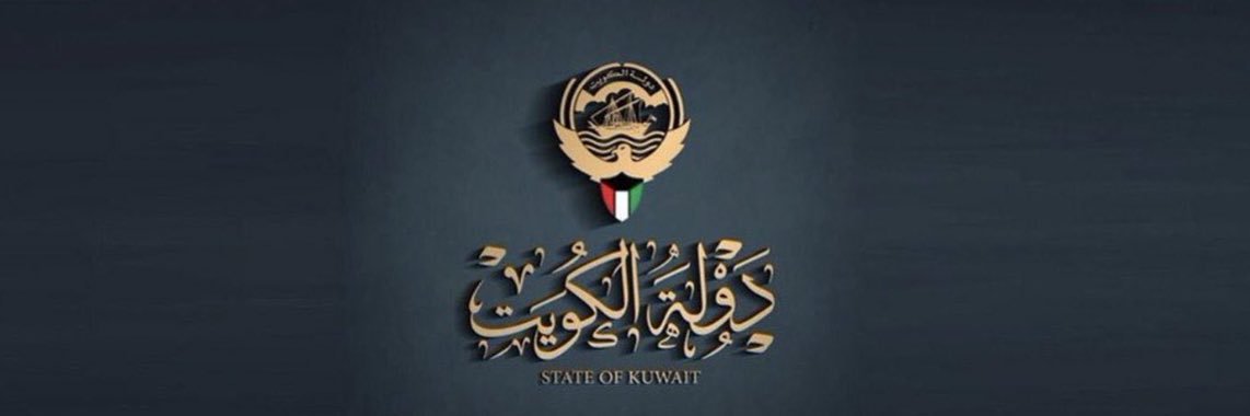 خضير العنزي's banner