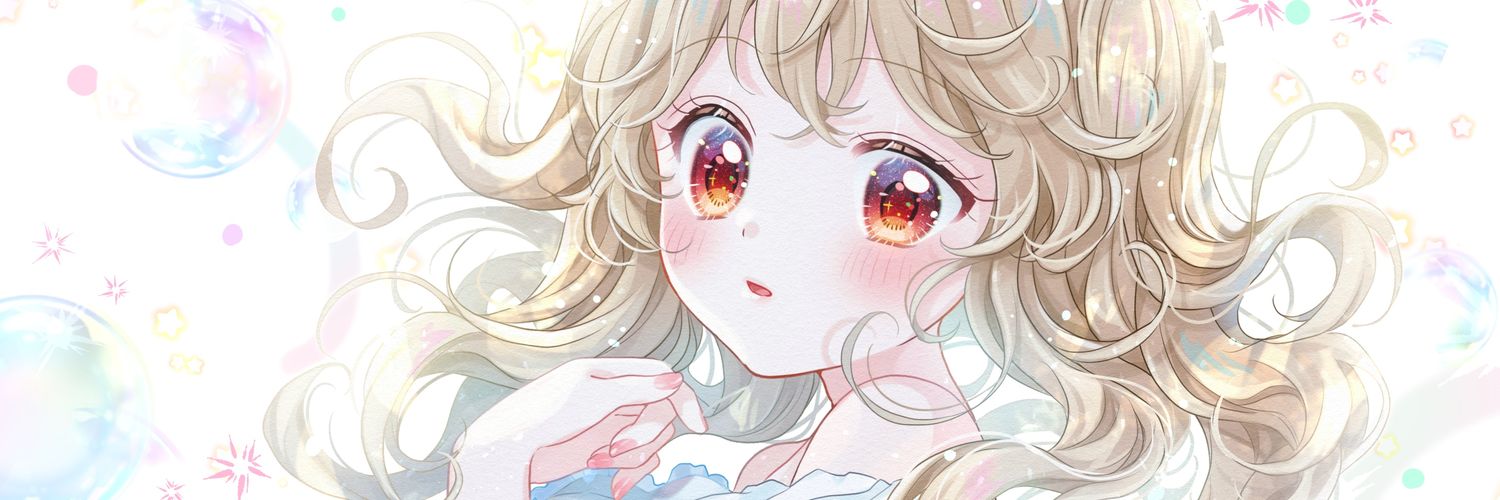 りん's banner