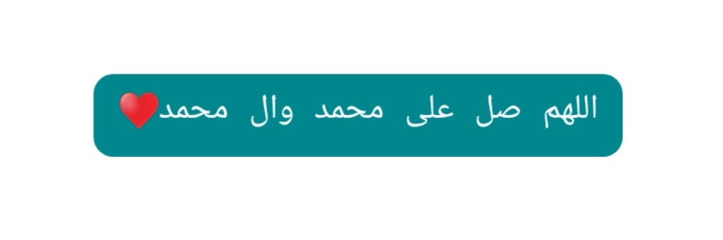 زهراء الناصري's banner