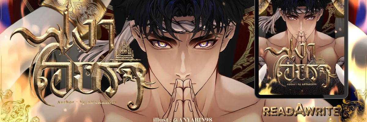 💮ANYARIN98💮 CMS OPEN 💮's banner