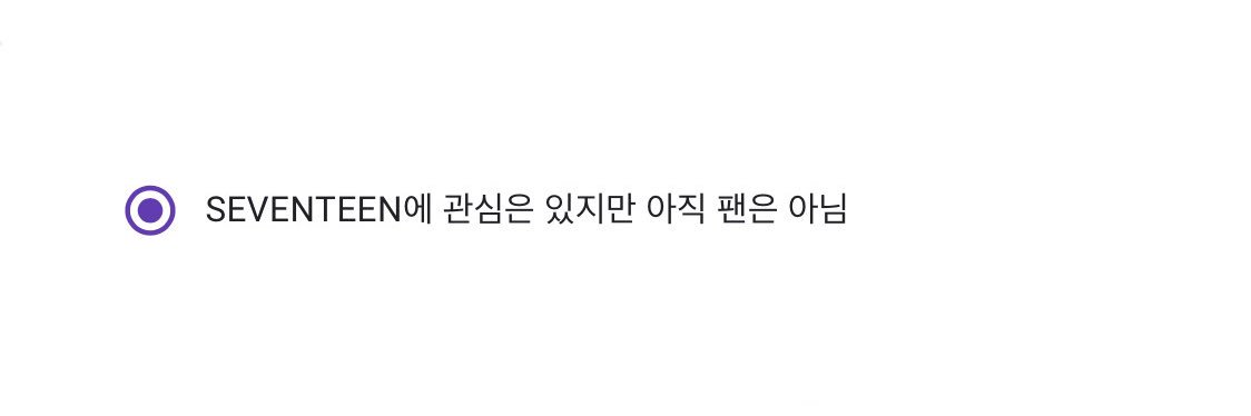 싸움잘해요?'s banner