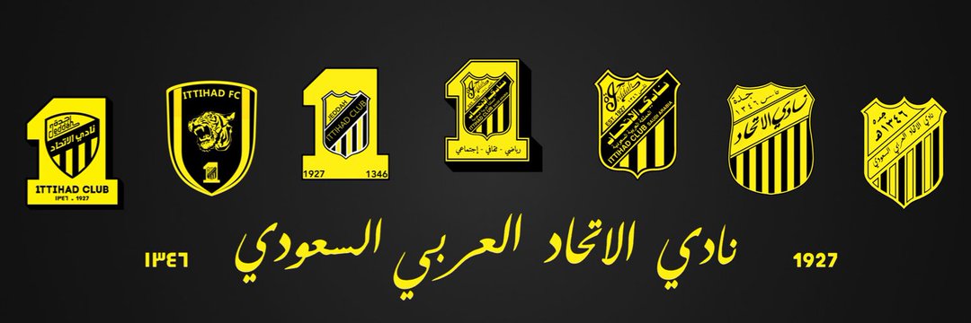 عمر ابن العميد || 1927 🇸🇦's banner