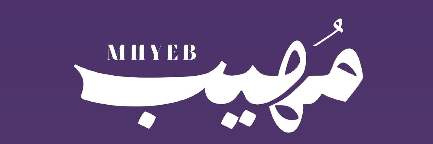 عبدالعزيز المقباس's banner