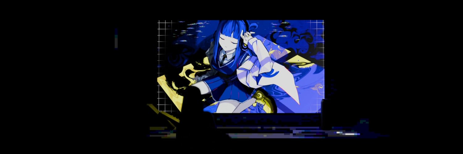 Ruliea's banner