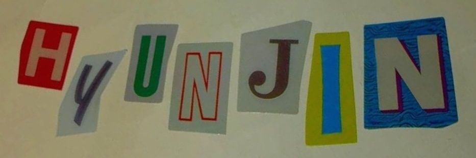 쏘미's banner