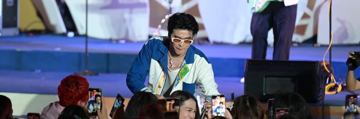 D:sine's banner