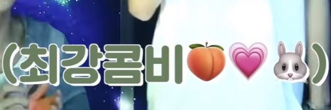 ꒰১ 우연 ໒꒱'s banner