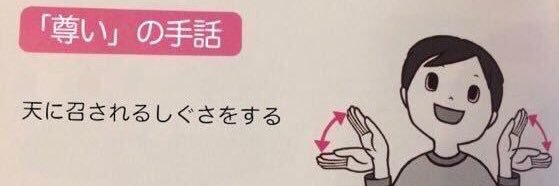 とまと女's banner