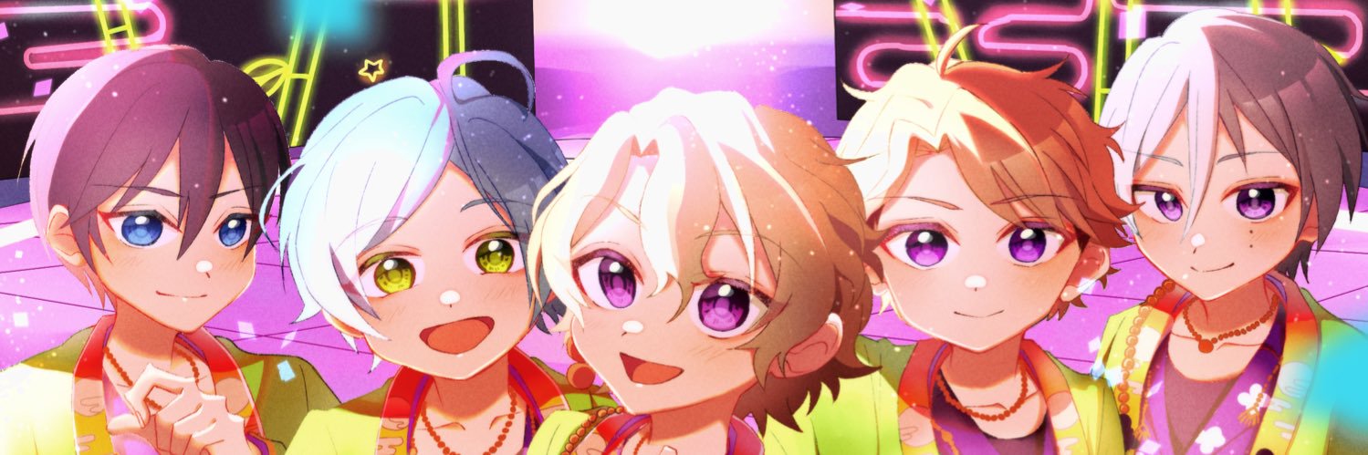 あんぶ〜♪'s banner