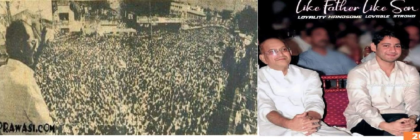 Superstar Krishna Fan #voteforysrcp's banner