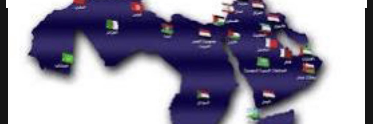العلاونة's banner