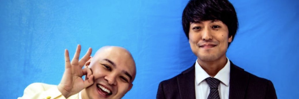 盆と正月 橋爪アキラ's banner