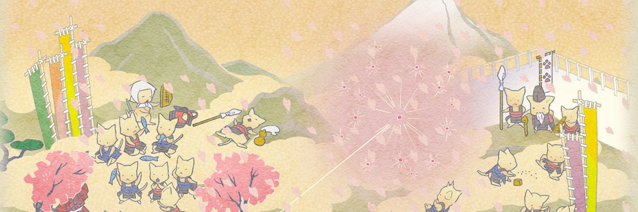 まめだい / mamedai 🐼🏴's banner