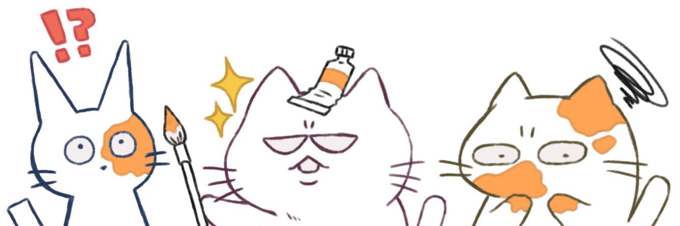 ひとりぼっち's banner