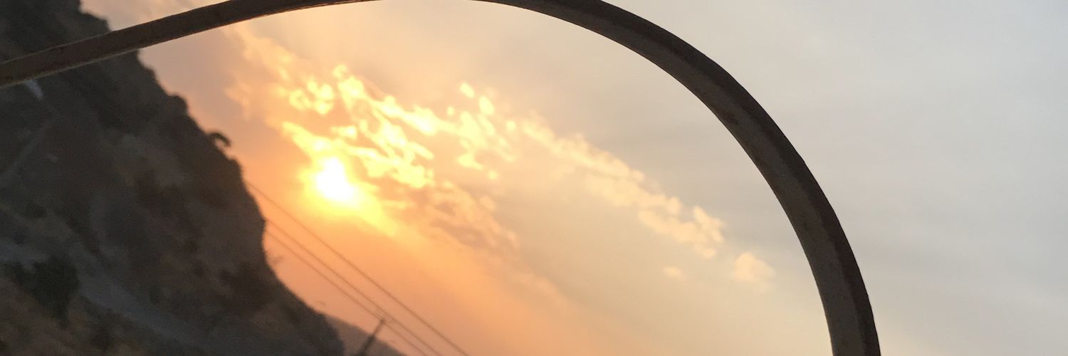 أم جمانة's banner