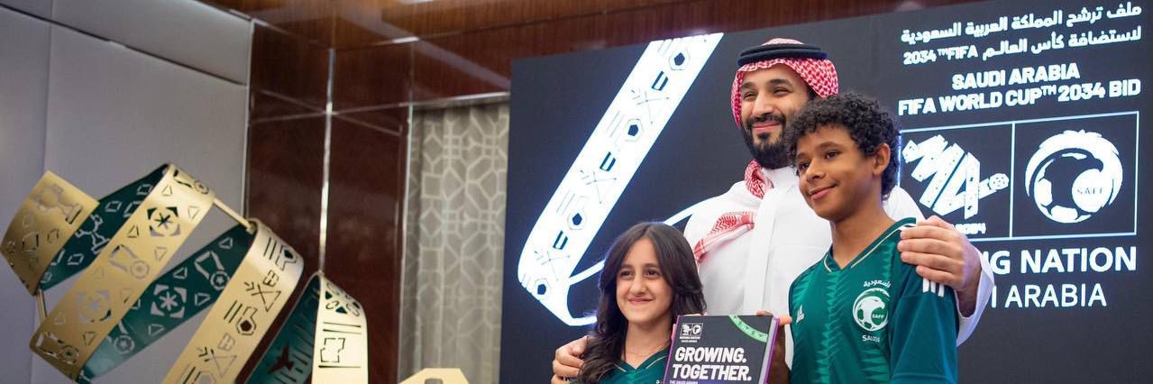 زكريا's banner