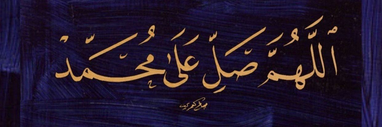 ثناءریاض's banner
