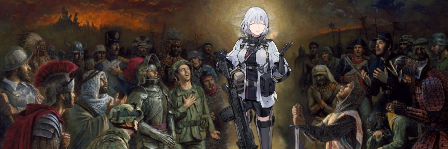 RPK-16 Simp's banner