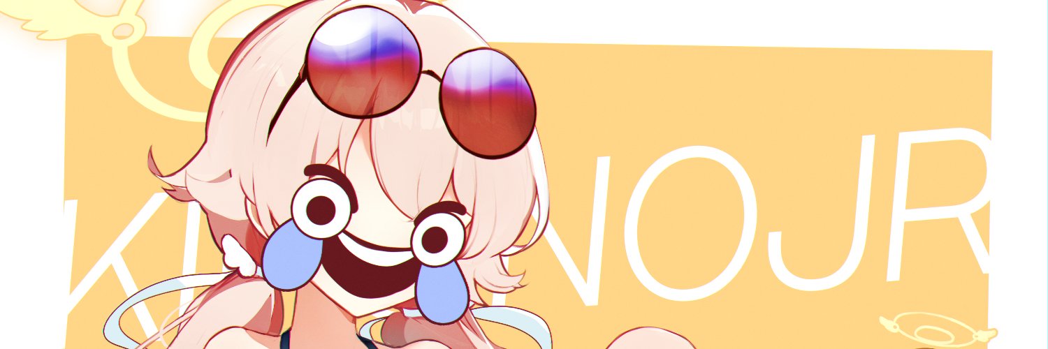 Kiro🌿's banner